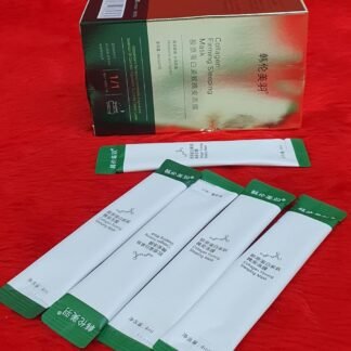 MASCARILLA FACIAL REAFIRMANTE DE COLÁGENO ID 21803