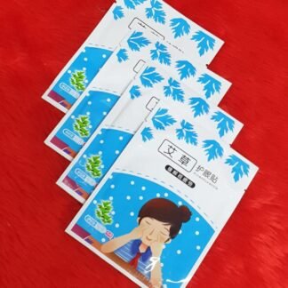 PARCHES PARA EL CANSANCIO DE LOS OJOS 10PZ ID 22125