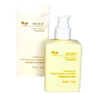 LIMPIADOR HIDRATANTE, ILUMINADOR DE AMINOÁCIDOS 1PZ ID 24475