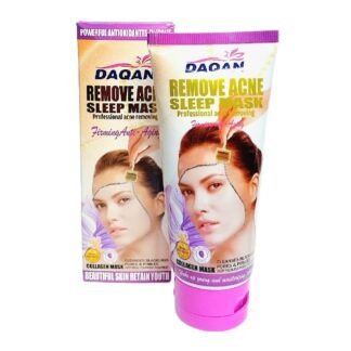 MASCARILLA FACIAL REAFIRMANTE ANTIENVEJECIMIENTO DE COLAGENO ID 25118