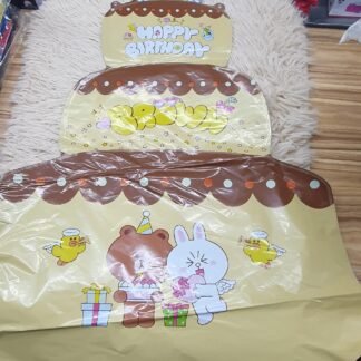 GLOBO METALICO PASTEL HAPPY BIRTHDAY BROWN OSITOS 1 PZA