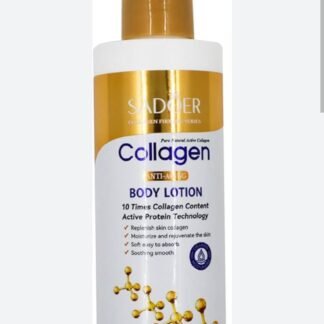 CREMA HIDRATANTE DE COLÁGENO PARA ANTI-ENVEJECIMIENTO ID: 29332