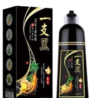 MEIDU SHAMPOO TINTE NEGRO 3 EN 1 COBERTURA DE CANAS PARA HOMBRES Y MUJERES