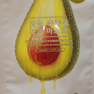 MASCARILLA FACIAL DE AGUACATE HIDRATANTE Y REFRESCANTE