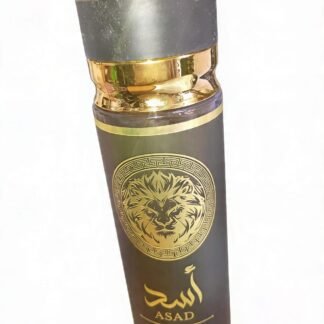 FRAGANCIA ARABE CON DIFERENTES AROMAS 250 ML (1 PZA)