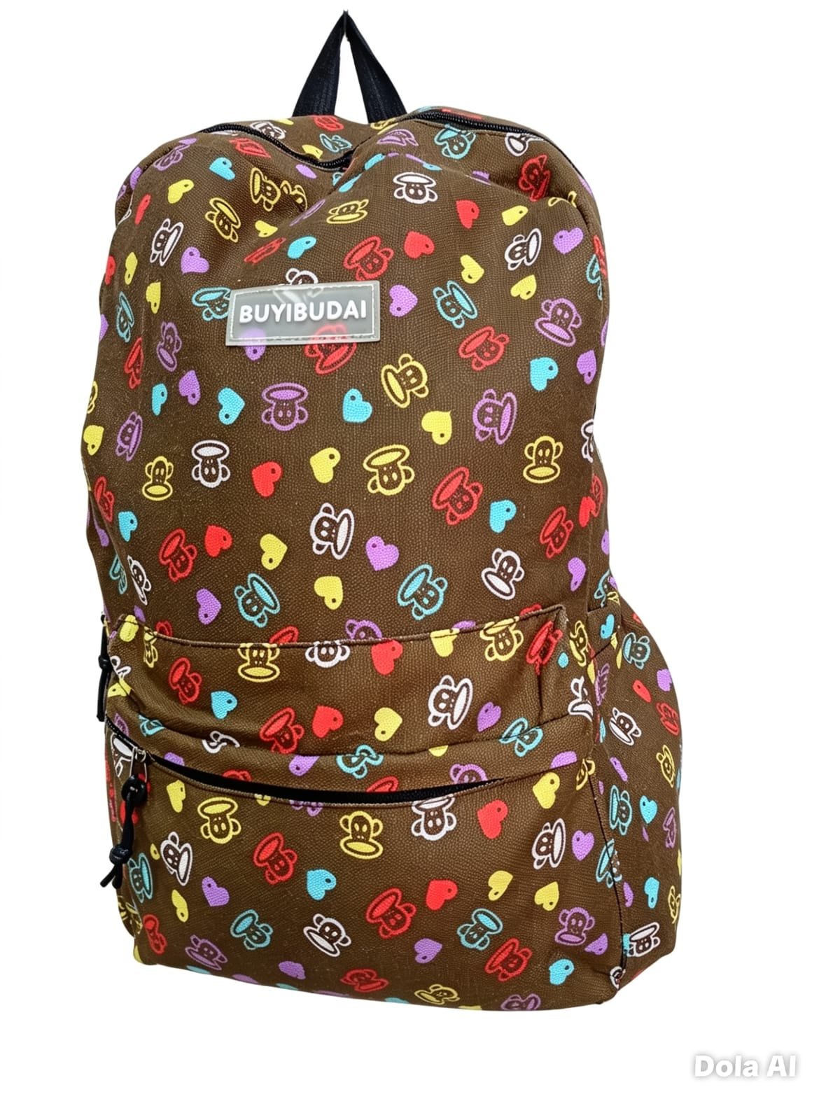 MOCHILA ESCOLAR CAFE BUYIBUDAI
