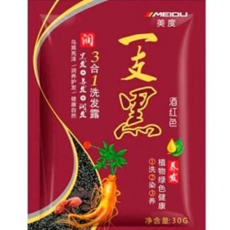 SHAMPOO CON TINTE VINO ROJO